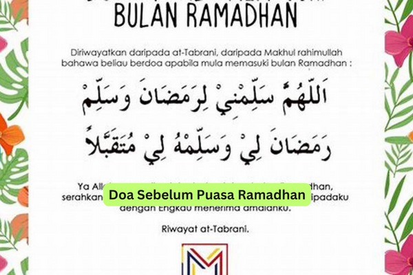 Doa Sebelum Puasa Ramadhan